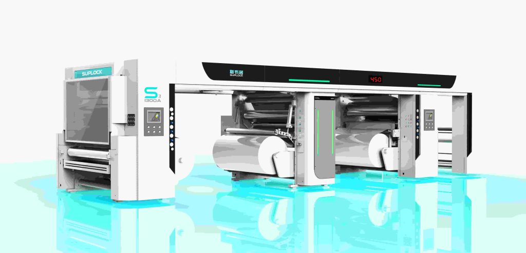 S3 Triplex Solventless Laminating Machine