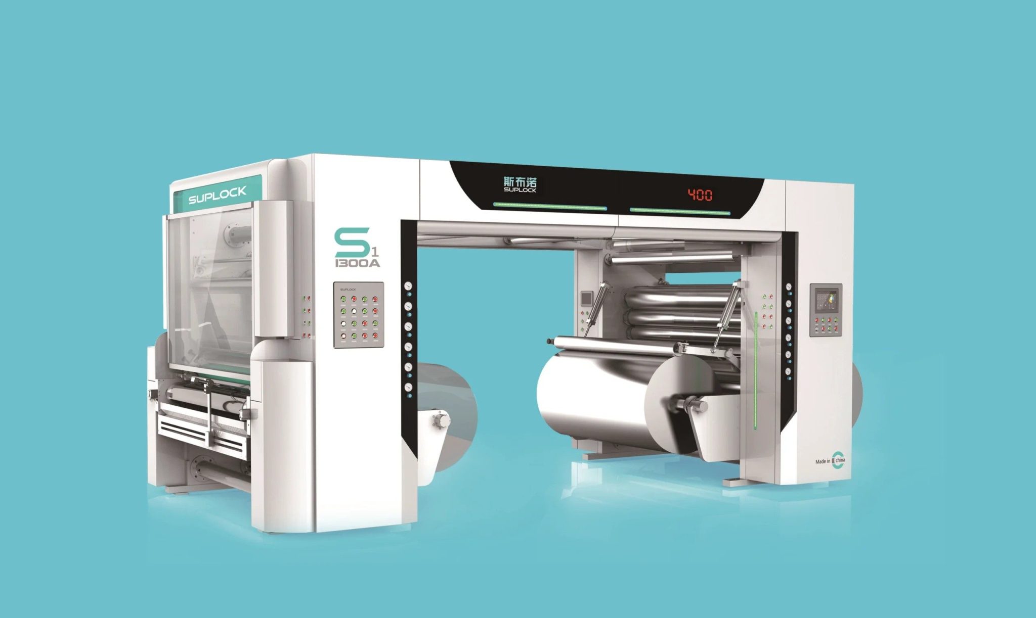How to Choose the Right Packaging Lamination Machine: Solventless or ...