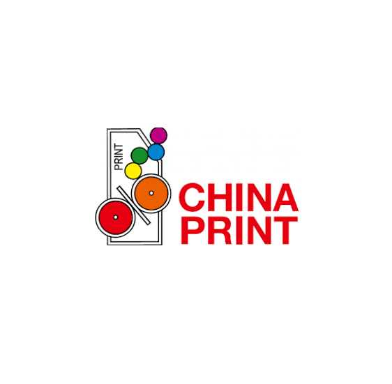 China Print 2025