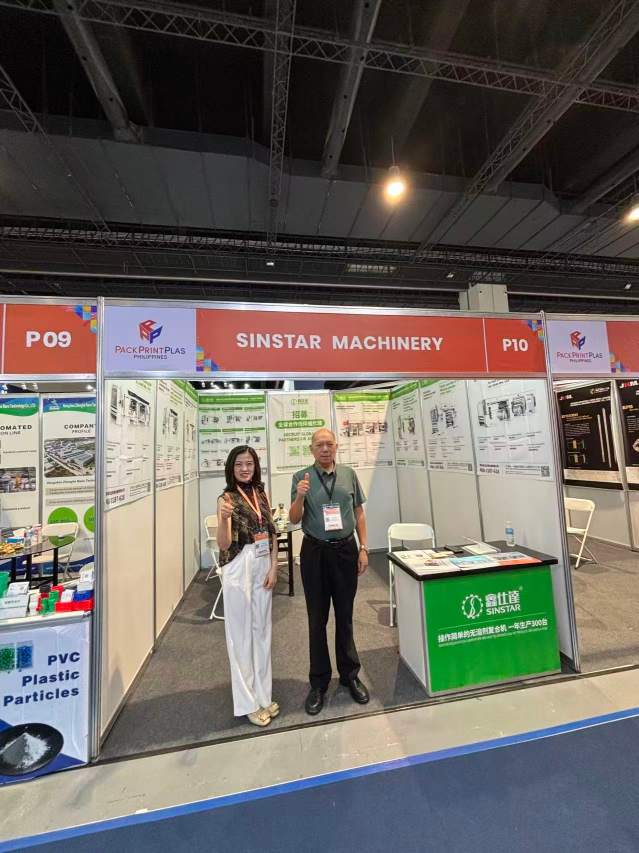 PrintPlas Philippines 2025
