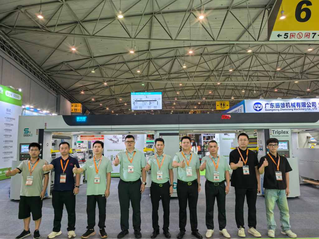 The 22nd China (Chengdu) Rubber and Packaging Industry Exhibition 2025